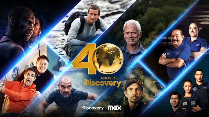 discovery 8ac1439dbd45c415e53434ed109fd9a5