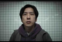 “Exit 8”, suspense baseado no icônico jogo viral, ganha trailer oficial